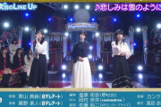 次回のスタ誕のラインナップがコチラ！！！【乃木坂46】