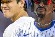 【20-20】大谷翔平とフランシスコ・リンドーアが注目される理由