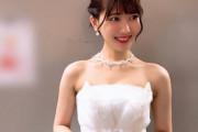 【画像】伊藤純奈とかいうドレスがガチで似合う女wwwwwwww