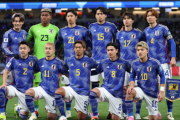 【急募】にわかサッカーファンだけど「日本は世界でトップ10に入る強豪になった」はずなのに何故？