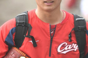 カープドラ1栗林が“守護神”奪取に意欲！「もちろん目指していきたい」