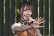 【NMB48】山本望叶、3カ月半ぶりの活動再開報告に大反響「おかえり！」「みんな待ってたよ」