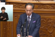 【動画あり】日本維新の会がColabo不正会計問題を参議院本会議で取り上げNHKテレビ入りで全国放送→日本共産党　大　発　狂ｗｗｗｗｗｗｗｗｗｗｗｗ