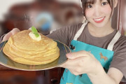 【欅坂46】ゆっかーの作ったパンケーキｗｗｗｗｗｗ