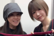 女子プロレス界のレジェンド・井上貴子さんと親戚！？櫻坂46土生瑞穂、アイドル活動6年目で衝撃の事実が判明