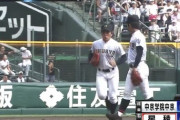 中京の監督、謎すぎる采配を披露