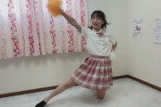 【STU48 第3期生オーディション】福岡の高校生、ガチのチアダンスを披露【78番】
