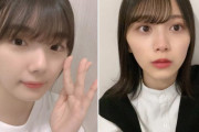 櫻坂46森田ひかる×藤吉夏鈴、ロッチから鉄板トークを学ぶ！NHKラジオ第1「のびらじ」まもなく順次リモート生出演【さくらひなたロッチの伸びしろラジオ】