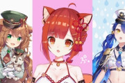Vtuber この画像の3人本当に同期みたいだな！←新生ポ三家の青担当はこっちだろ！！！