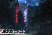 【FF14】黄金エキルレのちょっと難しいギミック路線は継続！？3ボスは大変暴れる、「こんなことすんなよ！」とヒカセンたちは思うかもしれないらしい