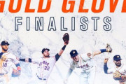 ア・リーグ　ゴールドグラブ候補ファイナリストにグリエル