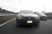 【愛知】DQNレクサス乗りの鬼パッシング＆幅寄せ＆急ブレーキ運転がひどいドラレコ。