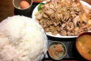 【問題】この焼肉定食（1480円）の欠点を答えなさい