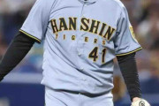 【阪神】村上頌樹、自己最多11勝目「できたのはうれしいが」昨季11敗からの宣言通り