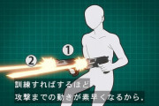★【ワートリ】修がなんでガンナートリガーを練習しないのかって答えでてるんだっけ？