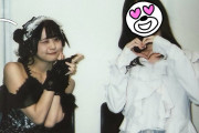 石井泉羽さん谷間見放題w