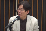 独裁政権がお似合いですよ　～　共に民主党シンクタンクの元副院長「三権分立は幕を下ろすべき」「司法府の解体も考えるべき時期」