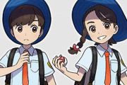 【朗報】『ポケモン スカーレット・バイオレット』大不評だった主人公のグラフィックが可愛くなるｗｗｗｗｗ