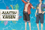 「呪術廻戦×スイパラ」8月1日より全国10店舗&江ノ島に海の家がオープン！メニューやグッズ情報解禁