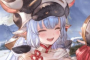 【グラブル】主人公のお嫁さん志望…！？ジータちゃんでもお構いなしの「王子様」に憧れるシャトラフェイトエピのスクショ画像や話題など