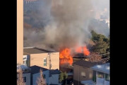 【速報】田中角栄元首相邸が火事で炎上【動画あり】