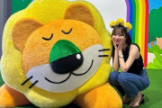 指原莉乃さん、『たべっ子どうぶつLAND』に行く🦁【さしはらちゃんねる】