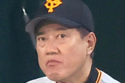 巨人・原監督、澤村の三軍降格に「メンタルで逃げる人は神頼みでもすりゃあいい」