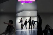 櫻坂46 チーム友達 踊ってみた  山﨑天 松田里奈 武元唯衣 齋藤冬優花 千葉雄喜 TikTok