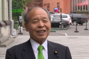 鈴木宗男議員がウクライナ批判「日本にはけんか両成敗という言葉があるが、原因をつくった方がもっと悪い」！