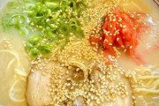 豚骨ラーメンって何で味つけてるんや？