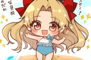 【FGO】ミニな水着エレちゃんイラスト！！　貝殻見つけて喜んでるの可愛いです！！