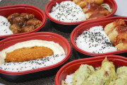 ローソンストア100の「だけ弁当」、遂に限界突破