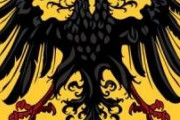神聖ローマ帝国（962年～1806年）←これ