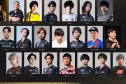 バカ「eスポーツwwwどこがスポーツだよwww」
