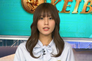 【競馬】フジテレビの堤アナのセーラー服が可愛すぎるｗｗｗｗｗｗｗｗｗｗｗｗｗｗｗｗｗｗｗｗｗｗ