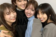 【乃木坂46】1期生 4人揃ってのミーグリがラスト！最後の集合写真【秋元真夏×齋藤飛鳥×樋口日奈×和田まあや】