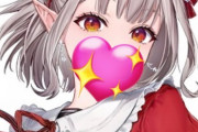 【にじさんじ】えるさん「念の為補足:これは「V最出た過ぎ😢誰か誘って😭🙏💦」ツイートです。」