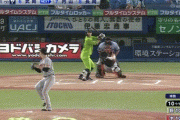 ヤクルト・武岡、延長１０回サヨナラタイムリーｗｗｗｗｗｗｗｗｗｗｗ