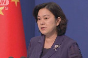 中国「英国ごとき小国がHUAWEIを排除しても影響ないしマジ余裕。…ふざけんなよ英国マジ全力で潰すわ」