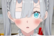 アニメ『2.5次元の誘惑』で登場した「男の娘（CV.小原好美）」最高にカワイイじゃねーか・・・