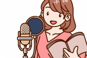 【う～ん】日本アニメ史上最も声が合っていないキャラ←これｗｗｗｗｗ