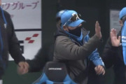 新庄日ハム開幕2連勝ｗｗｗｗｗｗ