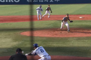 三浦ベイスターズ、バント失敗で流れ失う