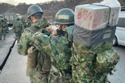 重さ３０キロの荷物を背負い孤立地域へ…陸上自衛隊中部方面隊の物資輸送動画が反響