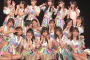 【SKE48】佐藤佳穂「ショートの私どうだった？」