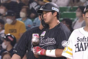 ロッテ佐藤都志也 .237(156-37) 1本 16打点 OPS.573←4番で起用する理由
