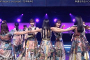 【乃木坂46】遠藤さくらの手がｗｗｗ