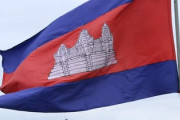 【速報】カンボジア、国籍剝奪法を発効「国家への反逆行為を行う者と認定されれば、国民の国籍を政府が剝奪」