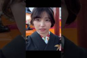 極妻みたいな五百城茉央ちゃんが綺麗すぎた #乃木坂46 極妻ごっこ 241231