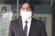 【懲役1年4カ月】田中聖被告に実刑判決 薬物判決の9日後に再び覚醒剤事件で逮捕